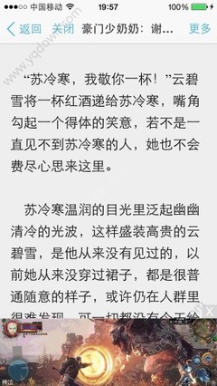 开云在线登录官网